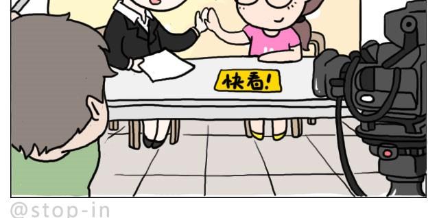 普通的生活里也有很多惊喜哦！4