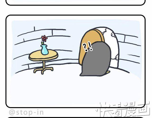 我想你了5