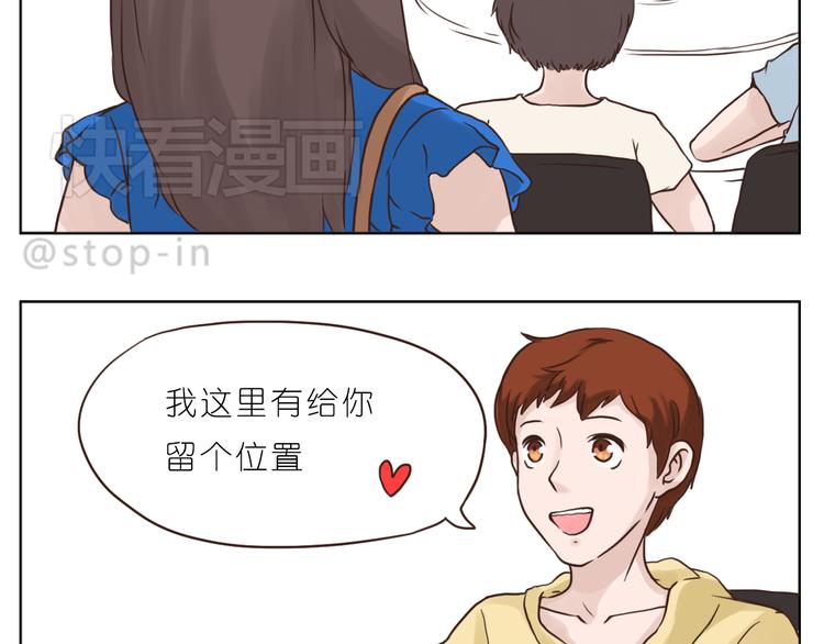 我和你一起13