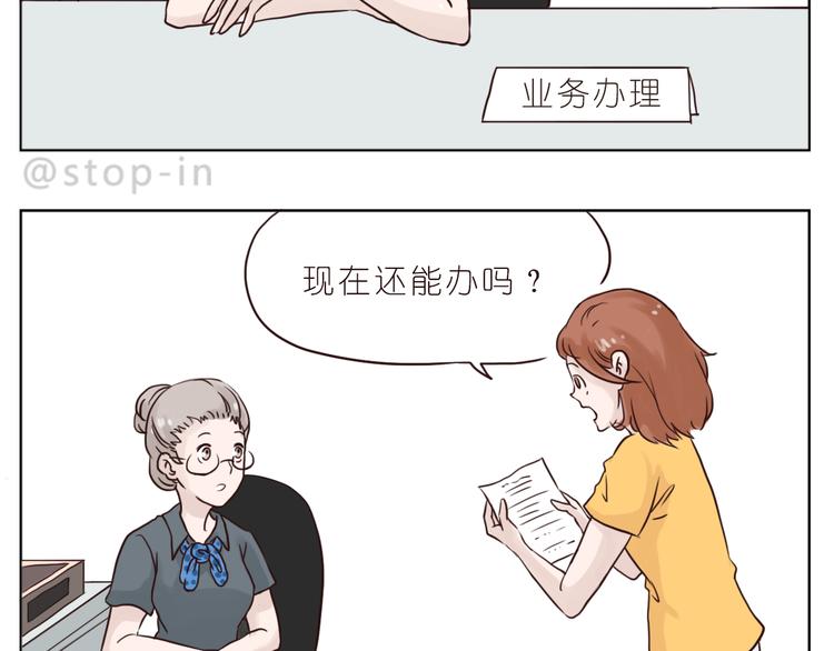 陌生的温暖1