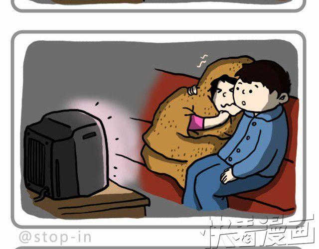 我的所有都愿意和你分享5