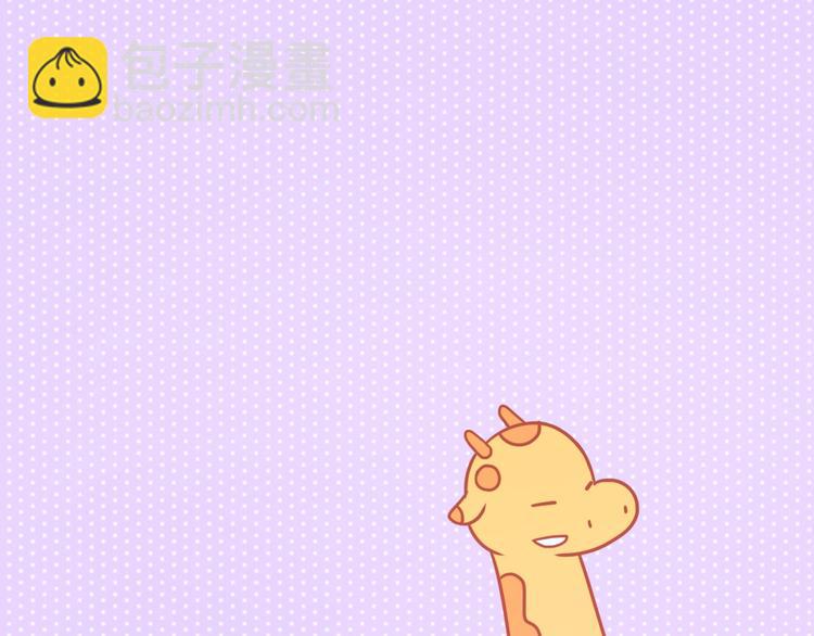 第238话  爱情藏在细节中20