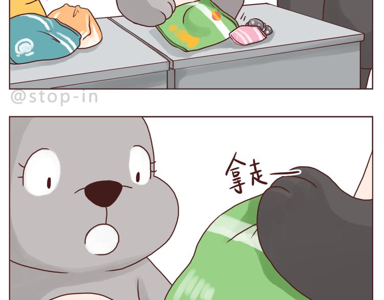 喜欢的表达方式7