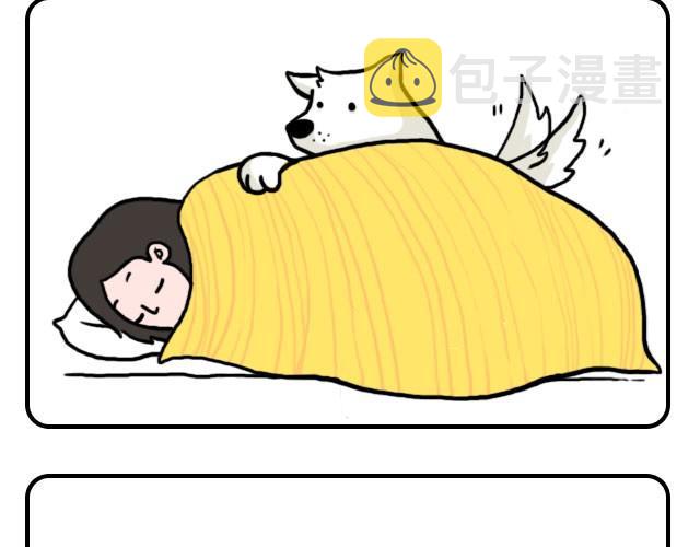 我和你一起打伞回家吧6