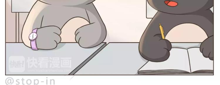 第177话 我一直在19