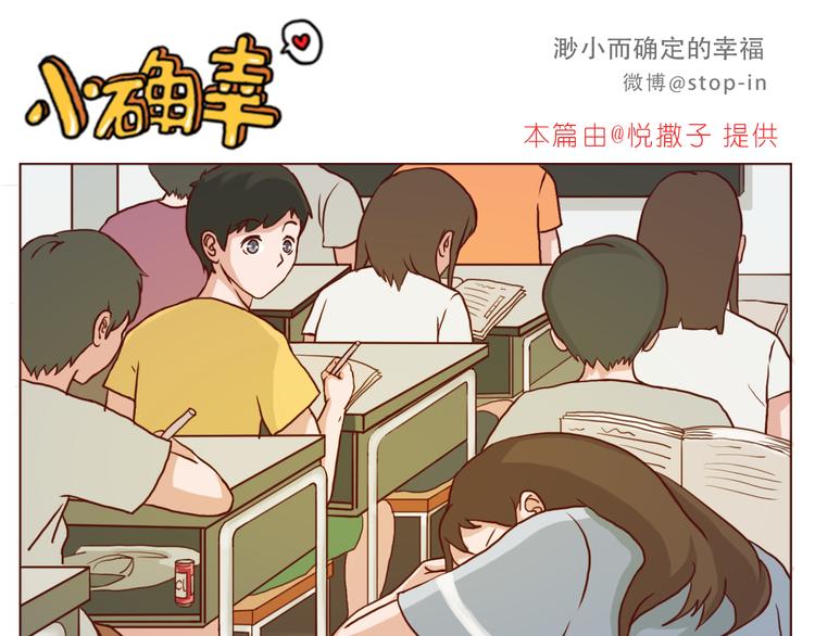 温暖的目光0
