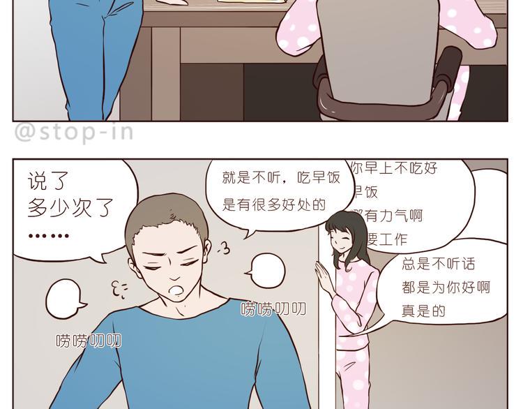 感受你的爱2