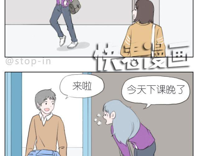 总会有一个人，再默默地等你17