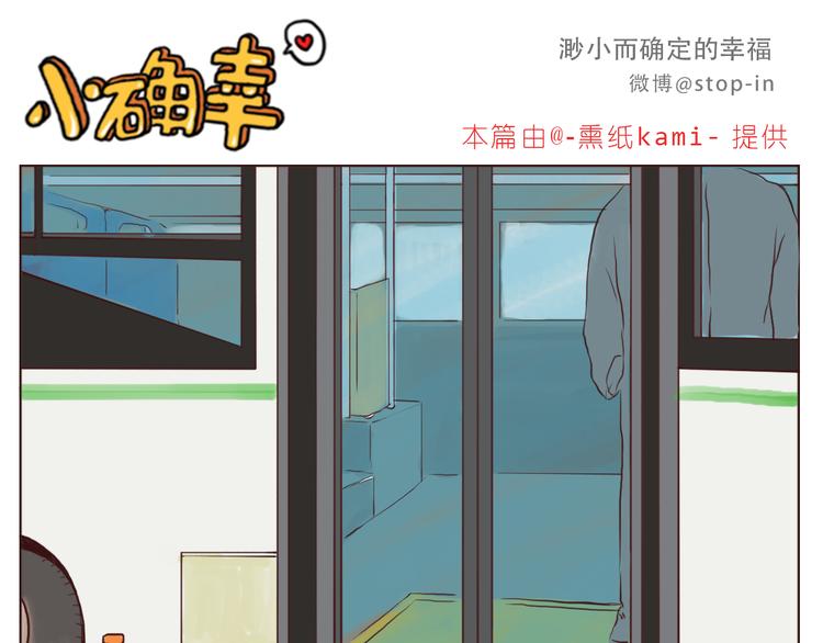 亲爱的0