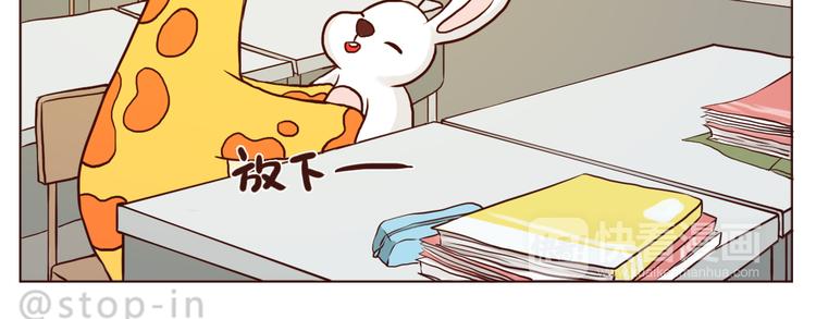 那些幸福的小片段4