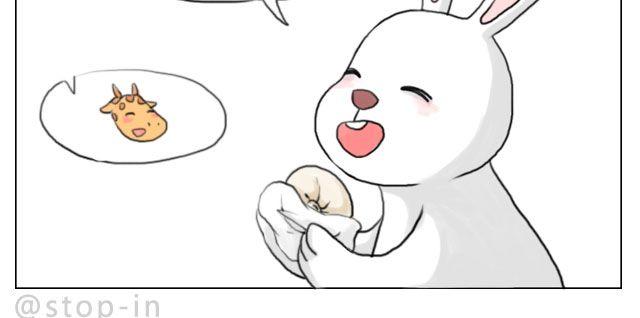 恰好的幸福14