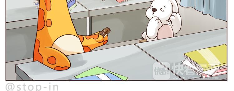 我想对你好9