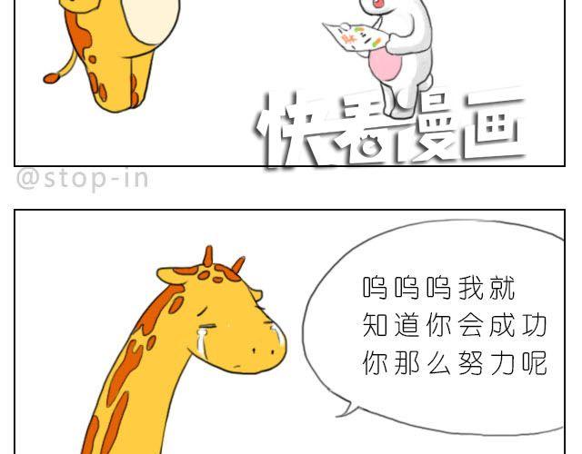 好朋友17