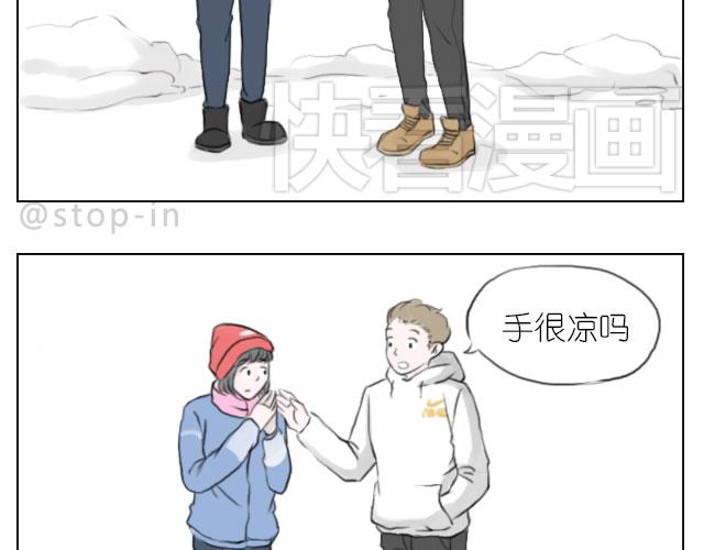 牵着你的手2