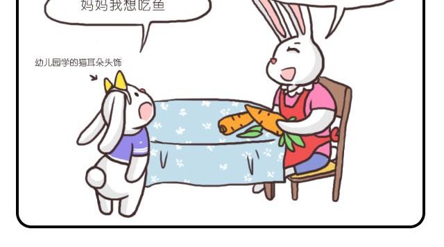 依靠3