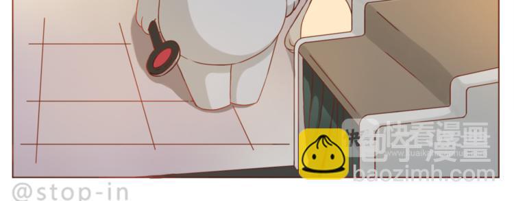 第196话 谢谢你陌生人4