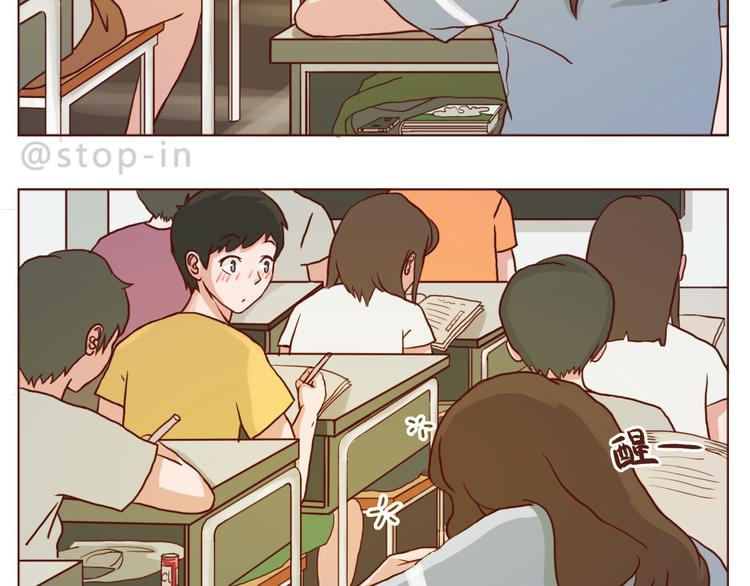温暖的目光1