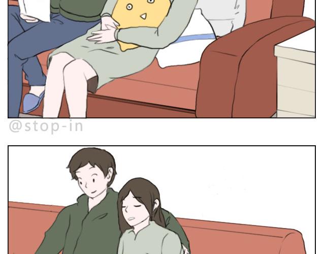 有你的日子3