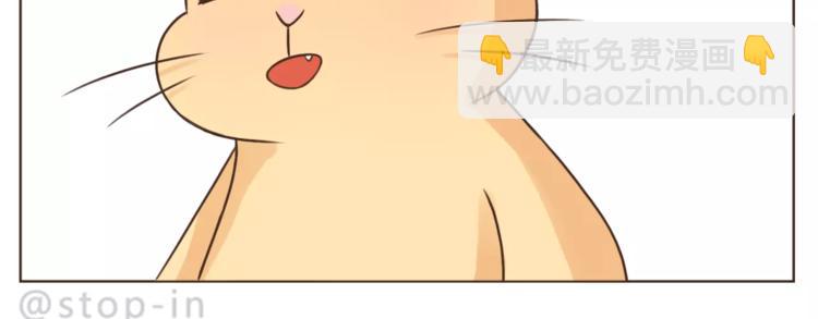 第166话 圣诞快乐！4