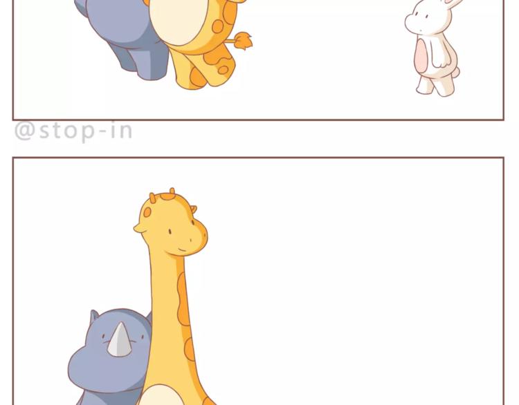 第188话 我们在一起吧7