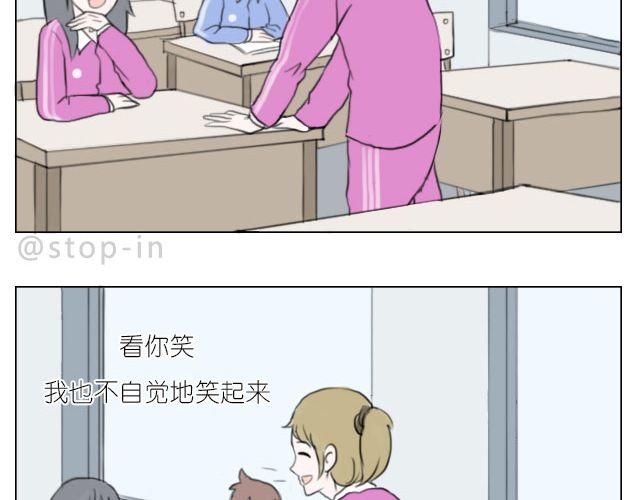 一个人的幸福8