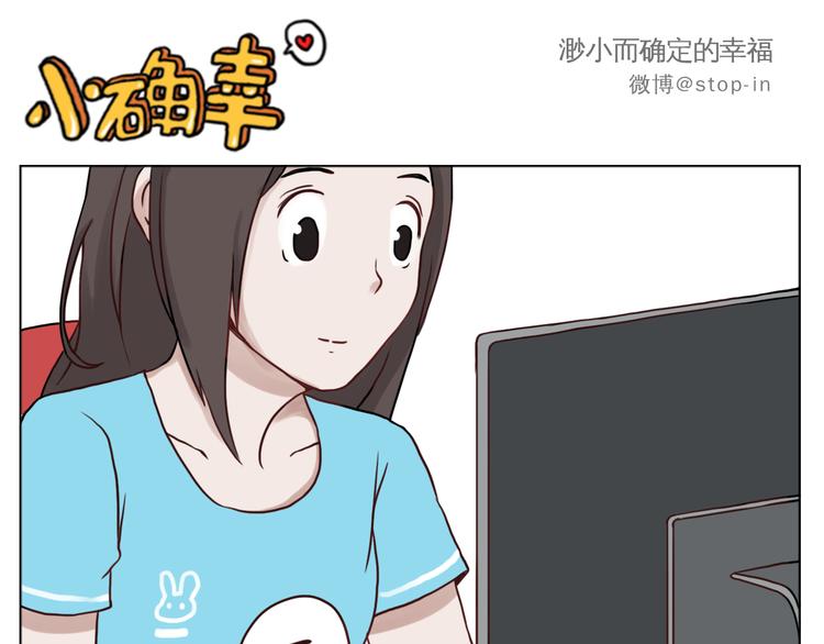 嗨，我喜欢你们5