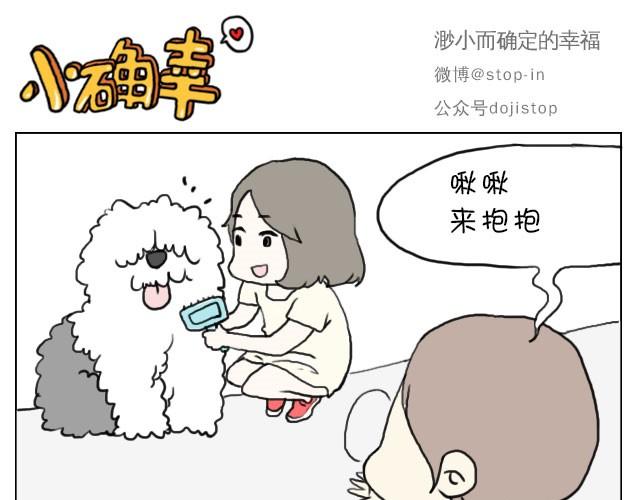 给你，我家钥匙10