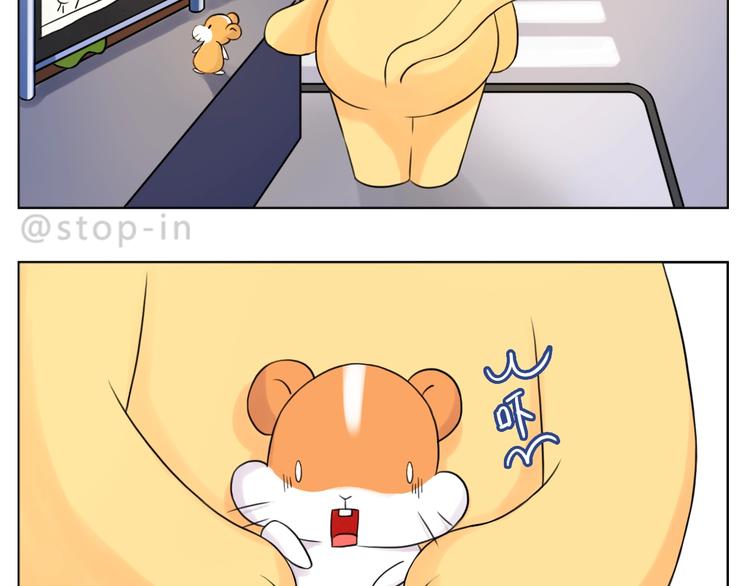 第246话  对你一个人的温柔16