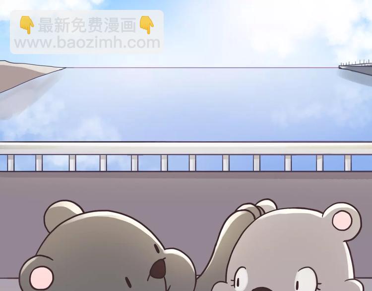 第187话 你是我的20