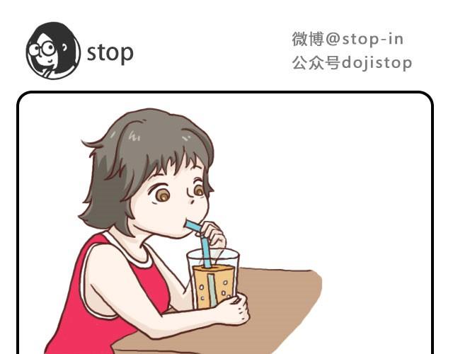 依靠8