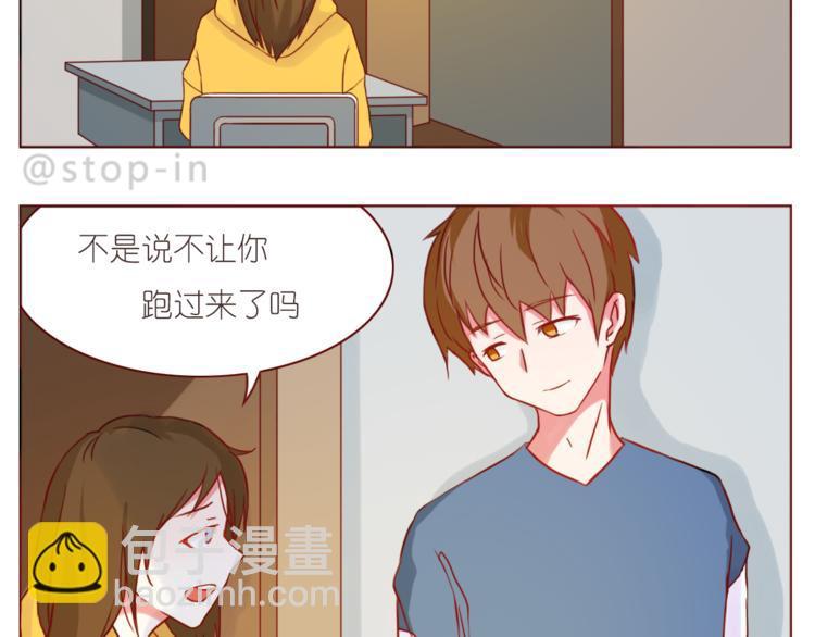 第211话 最重要的是你16