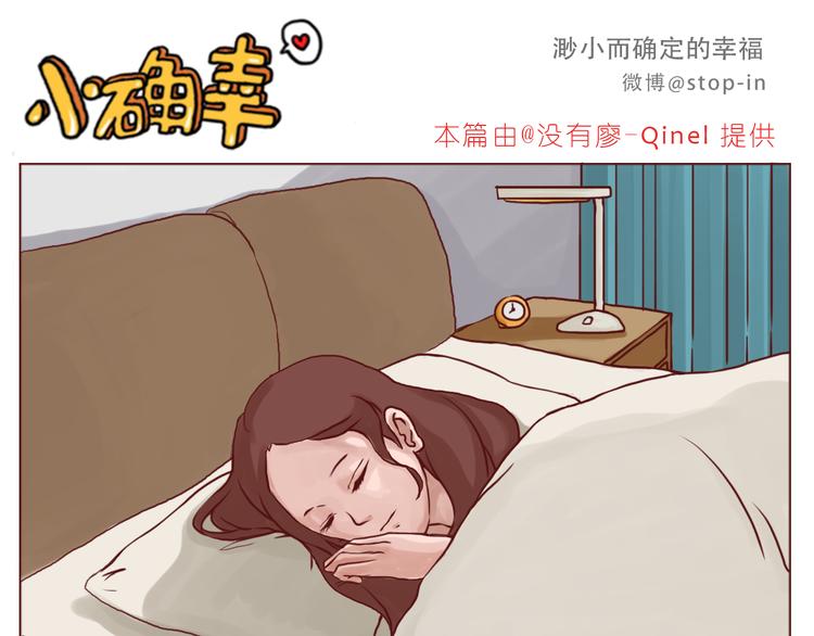 想给你所有0