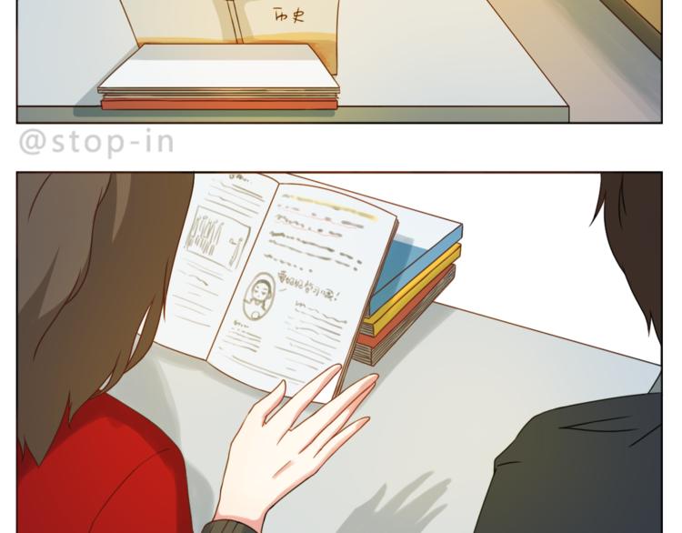 第202话 那一点点的心动11