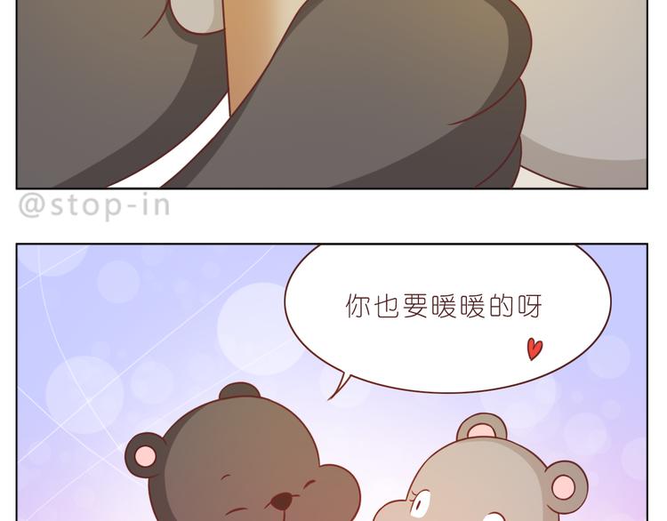 第220话 你的宝贝在这里13