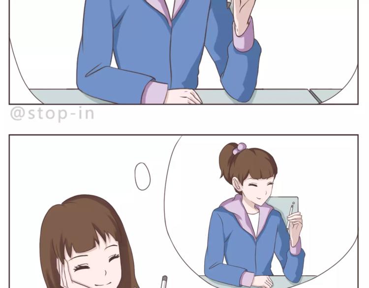 第167话 看着你就很足够8