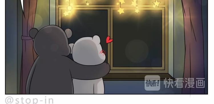 第246话 幸福有时小小的9