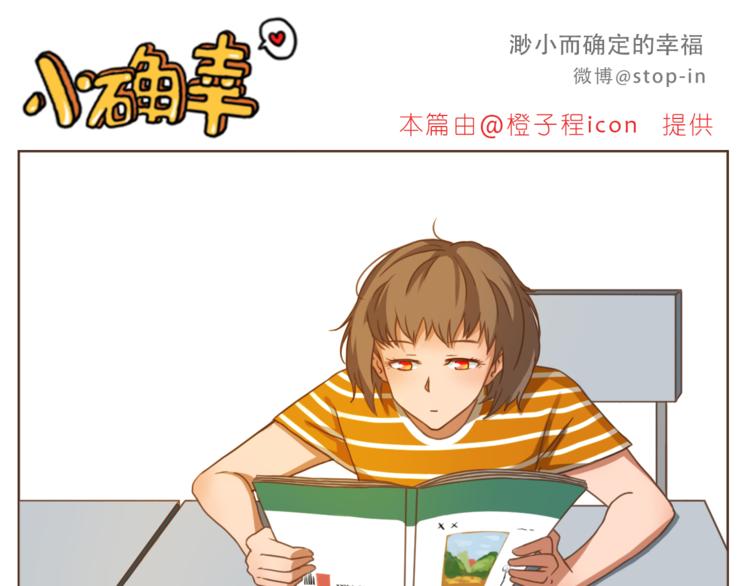 第192话 宠溺的爱15