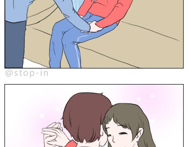 有你的日子8