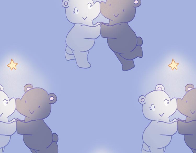 第205话 就是爱你21