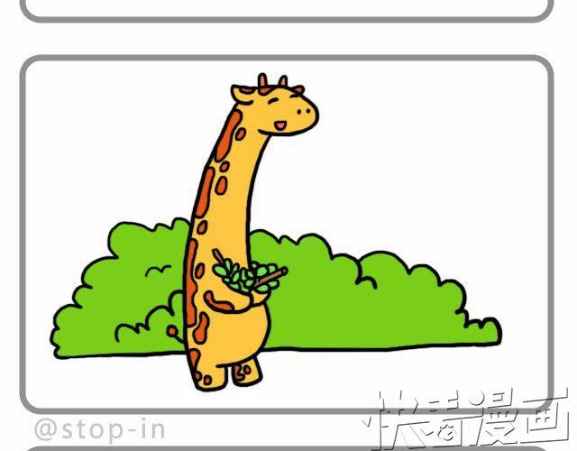 你不知道的事5