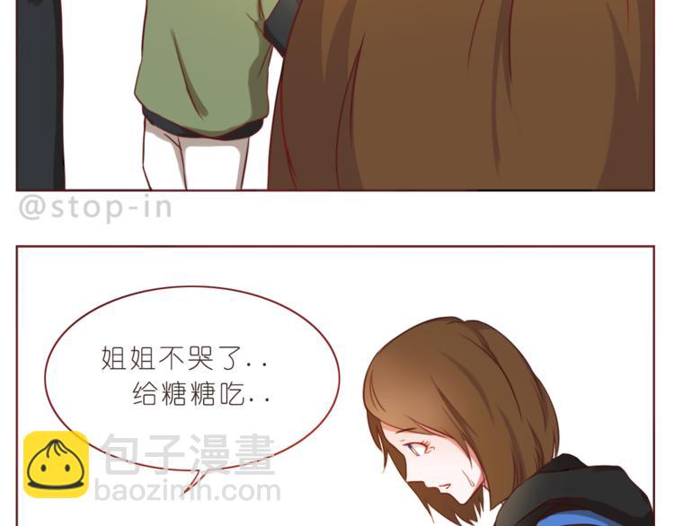 第213话 陌生的小小事8
