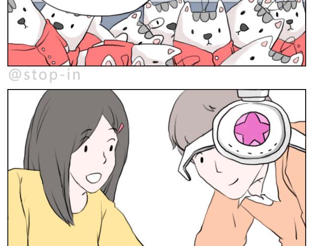 只要跟你一起就很开心16