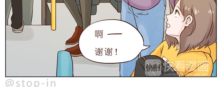 小小的举动9