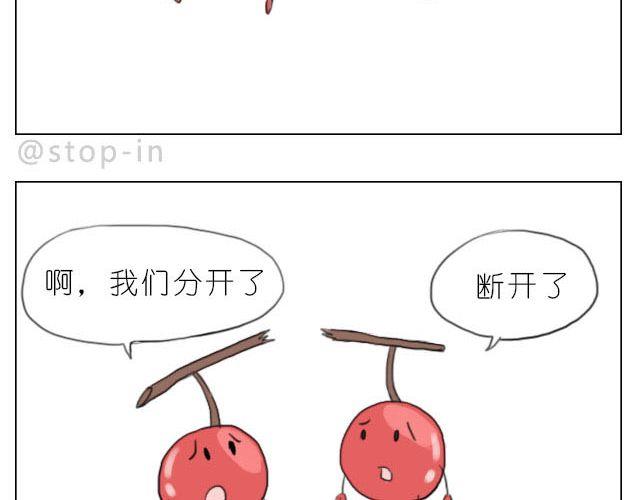 一路的幸福1