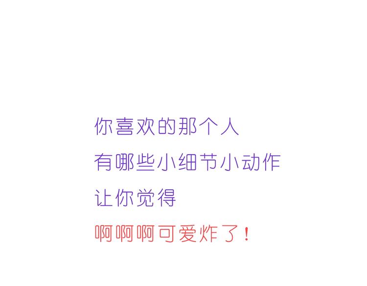 247 没有你的日子我都不喜欢23