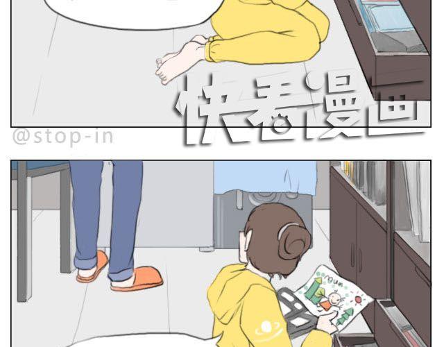 快乐都是因为你给的2