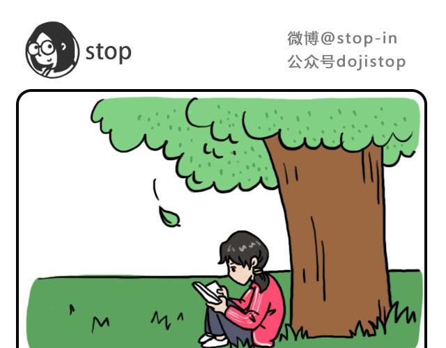 我只喜欢你呀8
