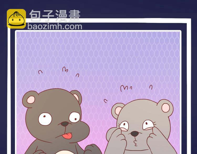第243话 我可爱的你20