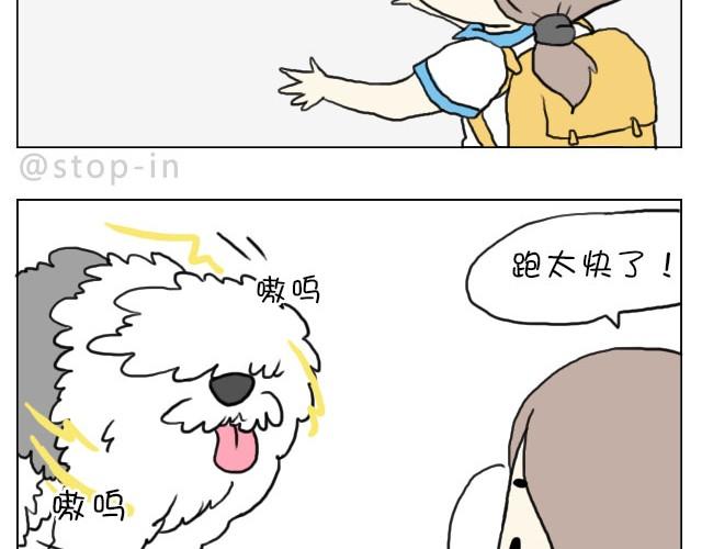 给你，我家钥匙11