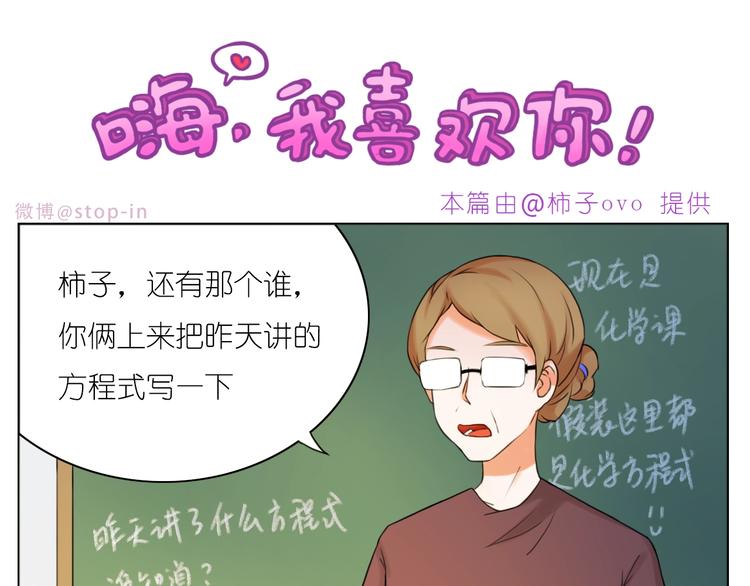 247 没有你的日子我都不喜欢5